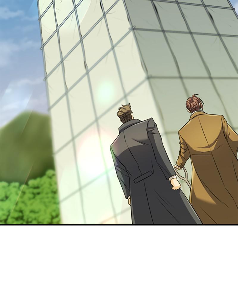 The Greatest Estate Developer Chapter 62 — page 80