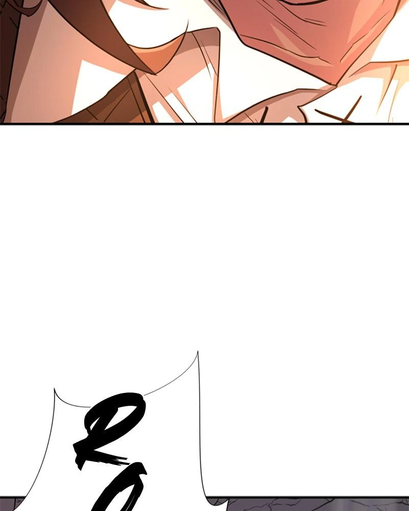 The Greatest Estate Developer Chapter 62 — page 99