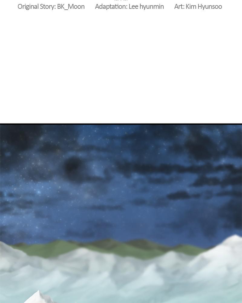 The Greatest Estate Developer Chapter 63 — page 2