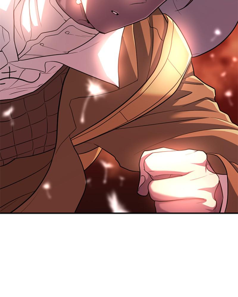 The Greatest Estate Developer Chapter 63 — page 64