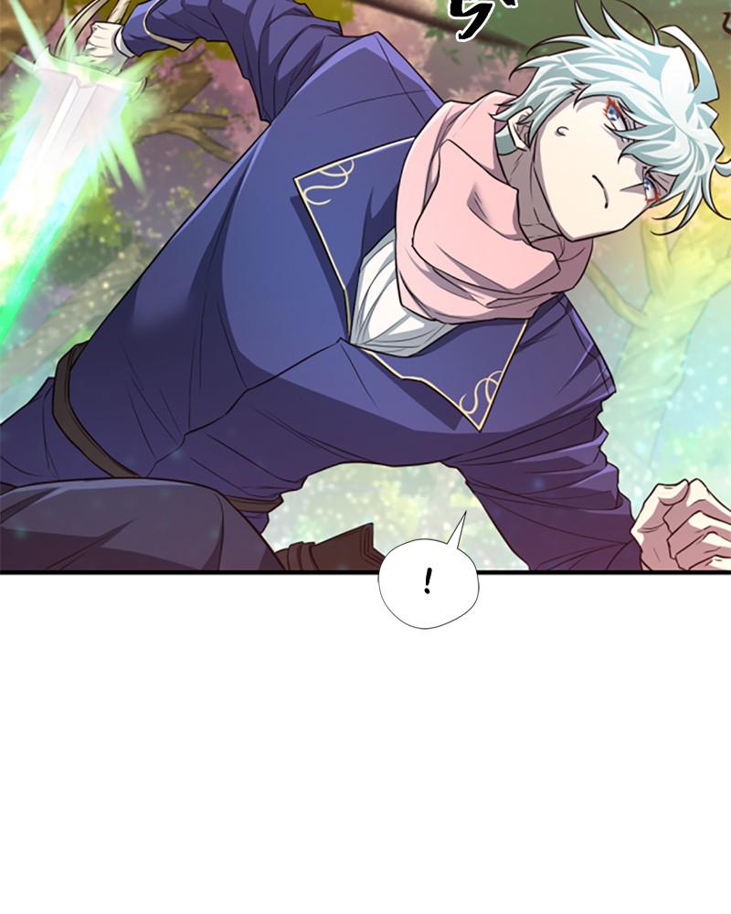 The Greatest Estate Developer Chapter 63 — page 68
