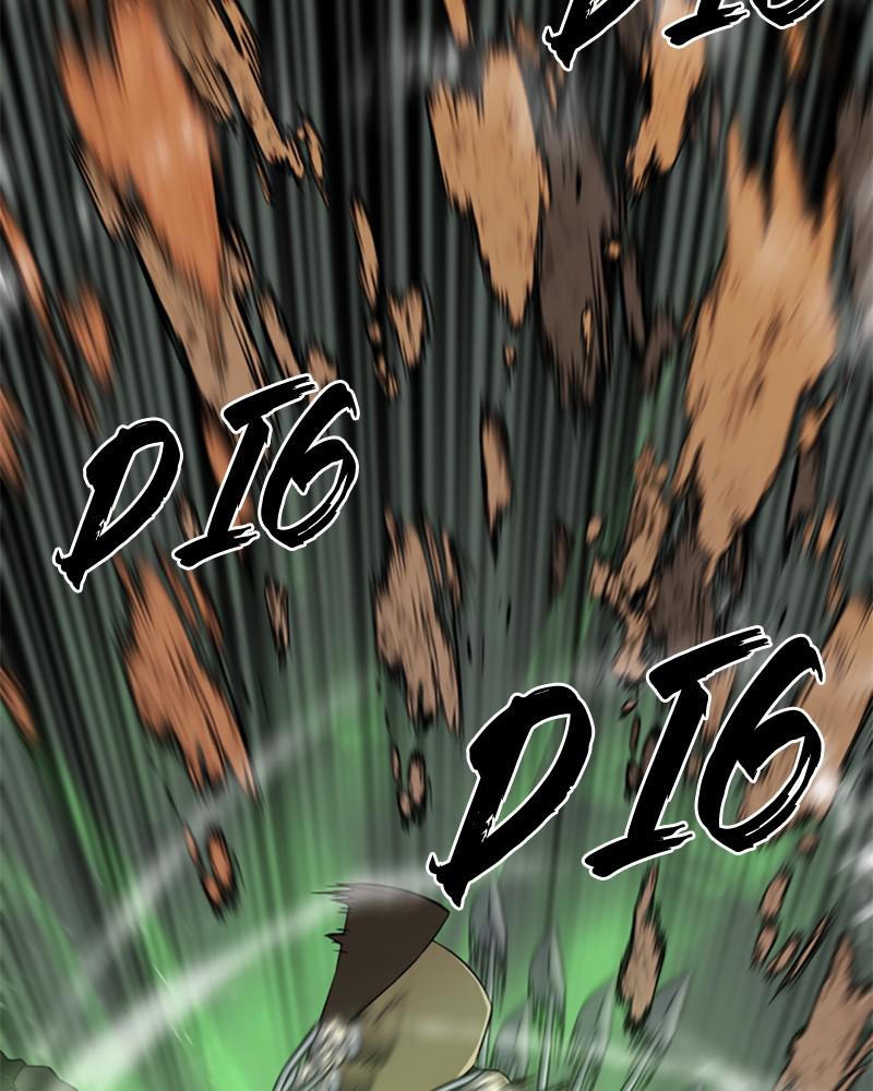 The Greatest Estate Developer Chapter 63 — page 110