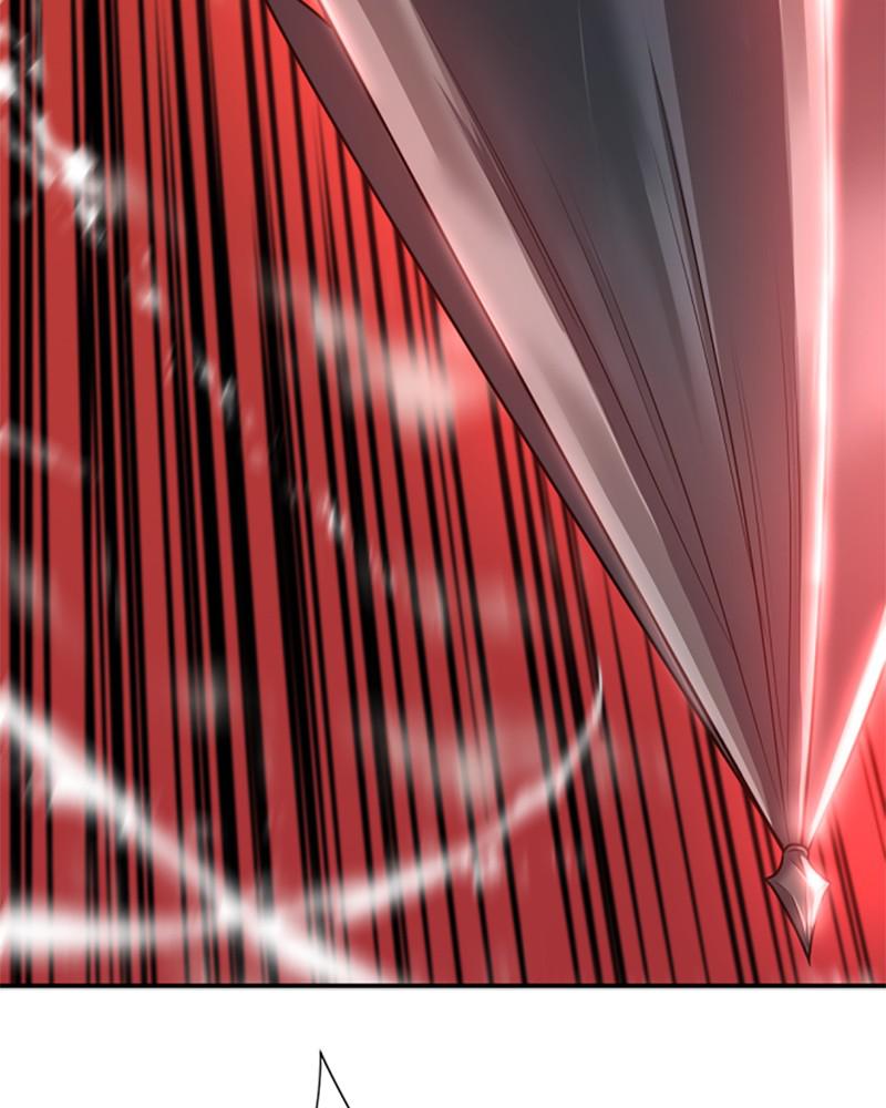 The Greatest Estate Developer Chapter 64 — page 29