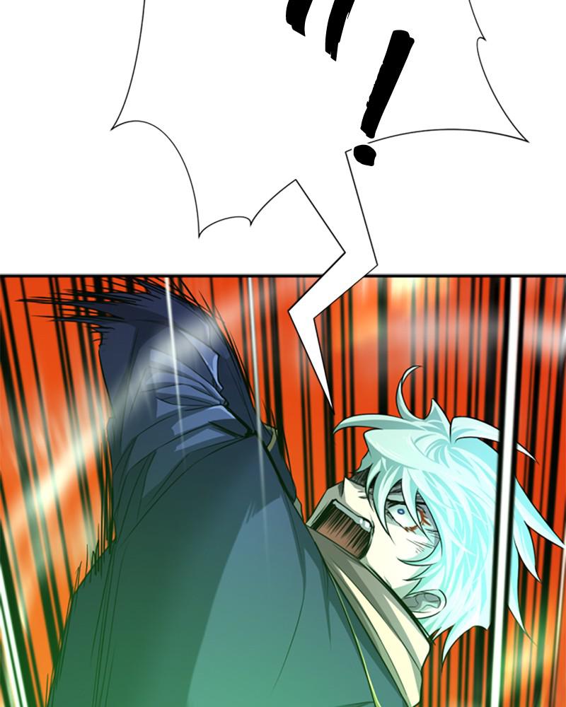 The Greatest Estate Developer Chapter 64 — page 31