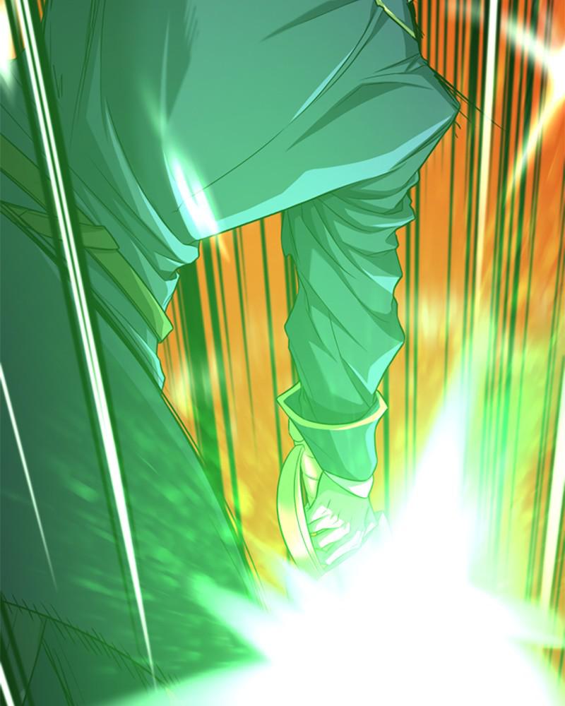 The Greatest Estate Developer Chapter 64 — page 32