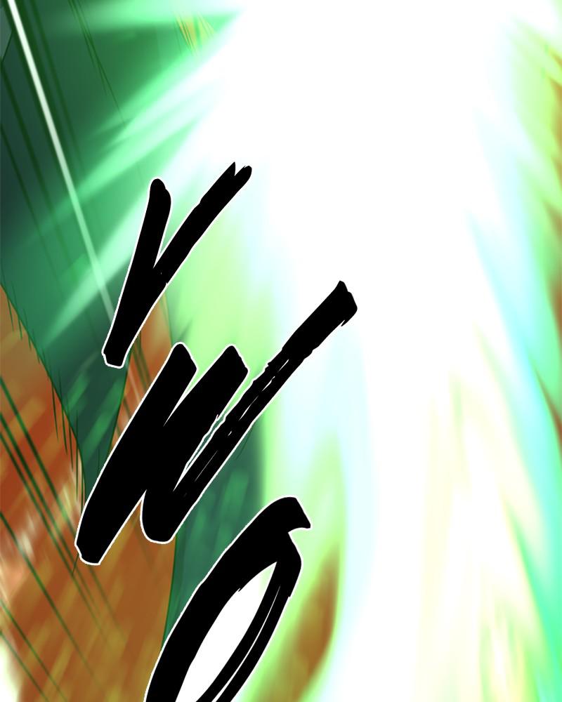The Greatest Estate Developer Chapter 64 — page 33