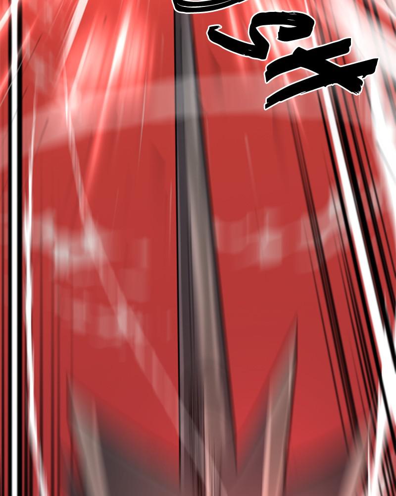 The Greatest Estate Developer Chapter 64 — page 43