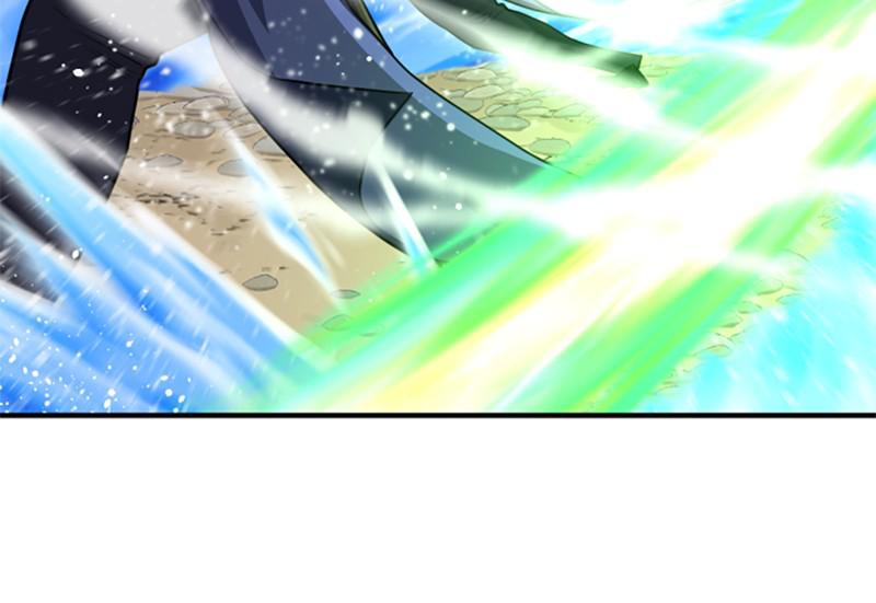 The Greatest Estate Developer Chapter 64 — page 54