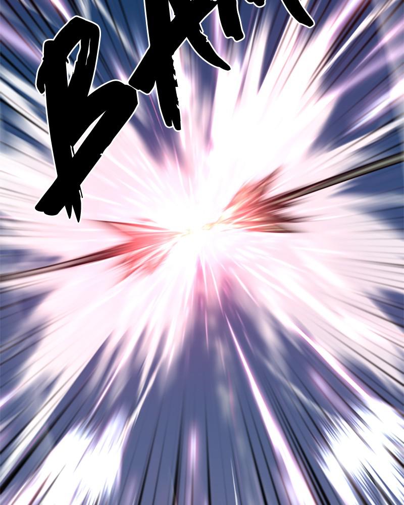 The Greatest Estate Developer Chapter 64 — page 63