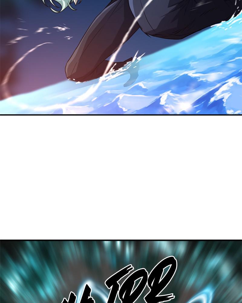 The Greatest Estate Developer Chapter 64 — page 134