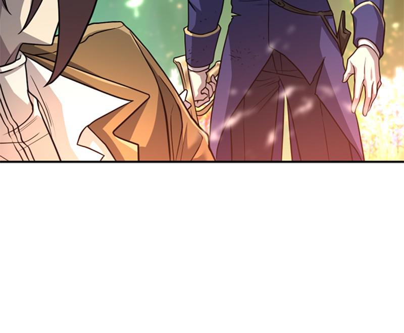 The Greatest Estate Developer Chapter 65 — page 53