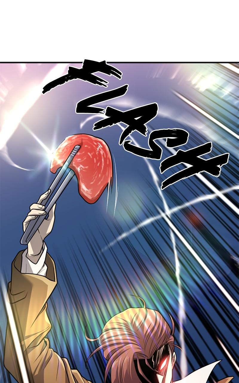 The Greatest Estate Developer Chapter 66 — page 45