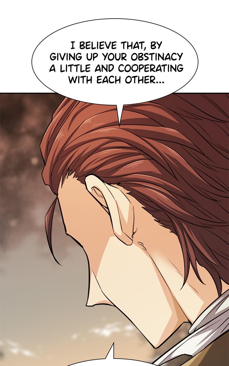 The Greatest Estate Developer Chapter 66 — page 63