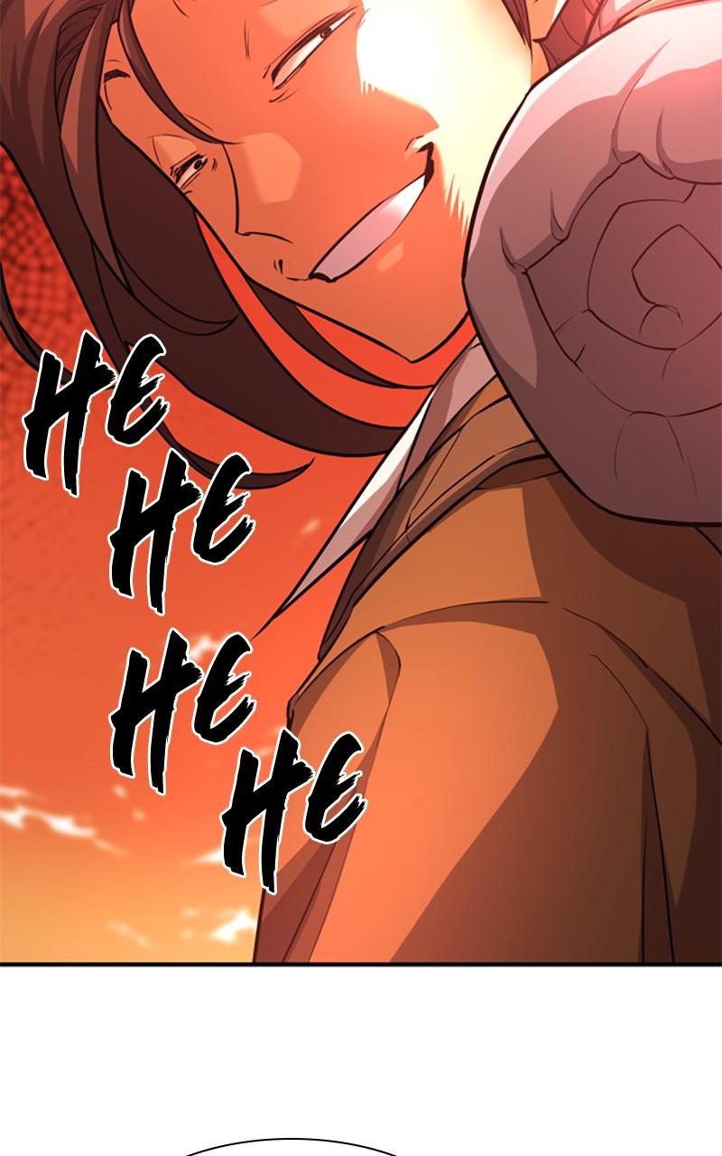 The Greatest Estate Developer Chapter 66 — page 66