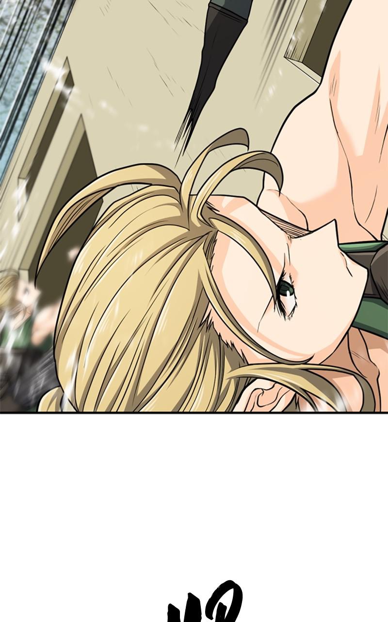 The Greatest Estate Developer Chapter 66 — page 79
