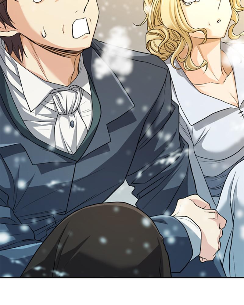 The Greatest Estate Developer Chapter 67 — page 8
