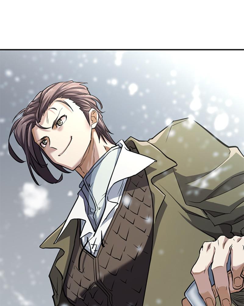 The Greatest Estate Developer Chapter 67 — page 9