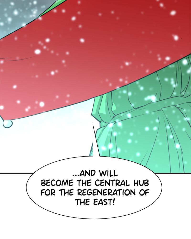 The Greatest Estate Developer Chapter 67 — page 17