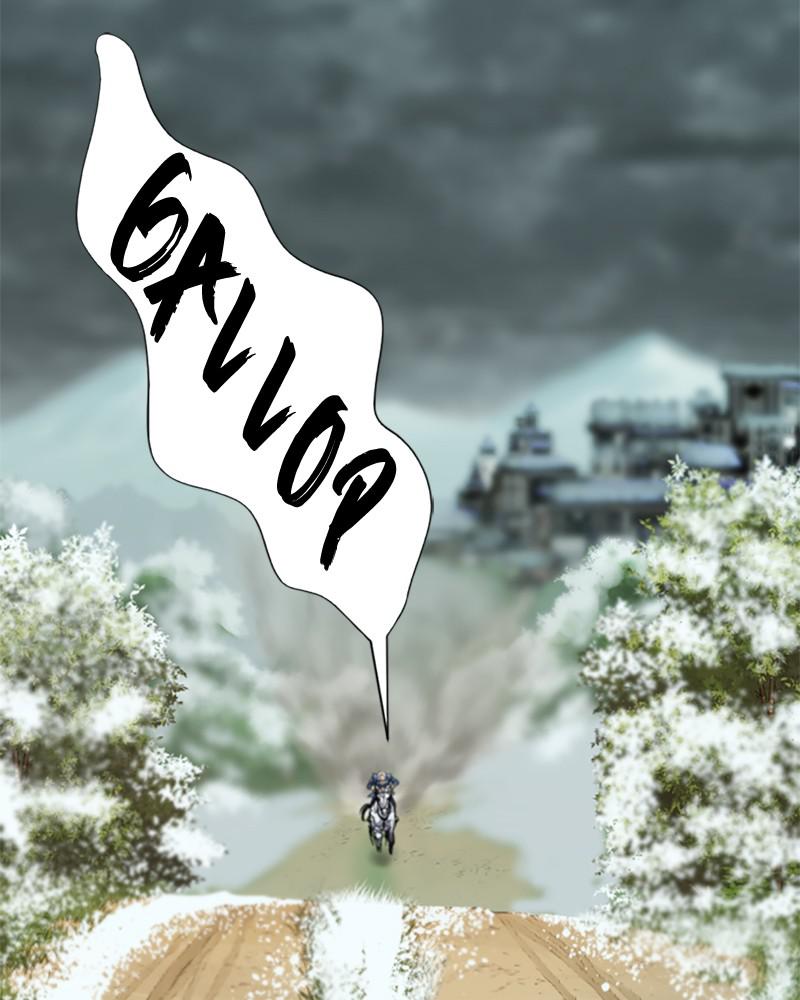 The Greatest Estate Developer Chapter 67 — page 45