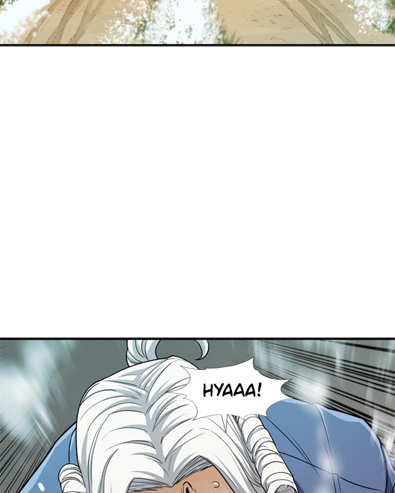 The Greatest Estate Developer Chapter 67 — page 46