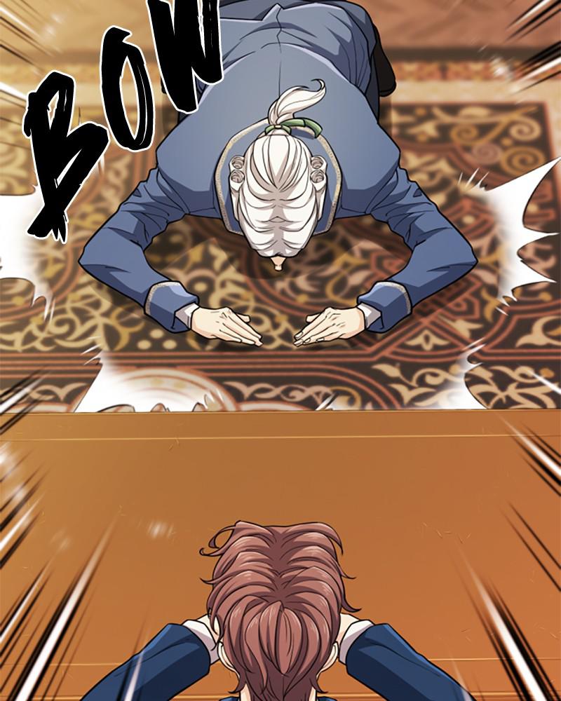 The Greatest Estate Developer Chapter 67 — page 49