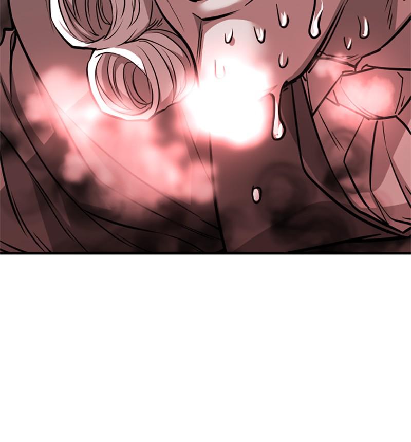 The Greatest Estate Developer Chapter 67 — page 73