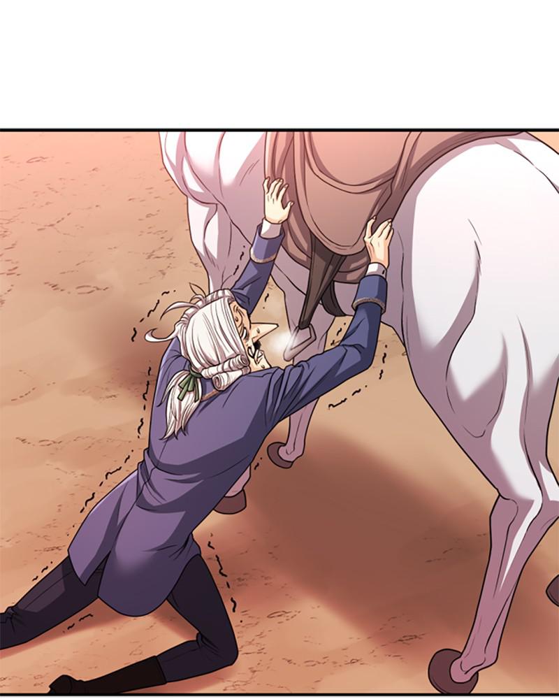 The Greatest Estate Developer Chapter 67 — page 79
