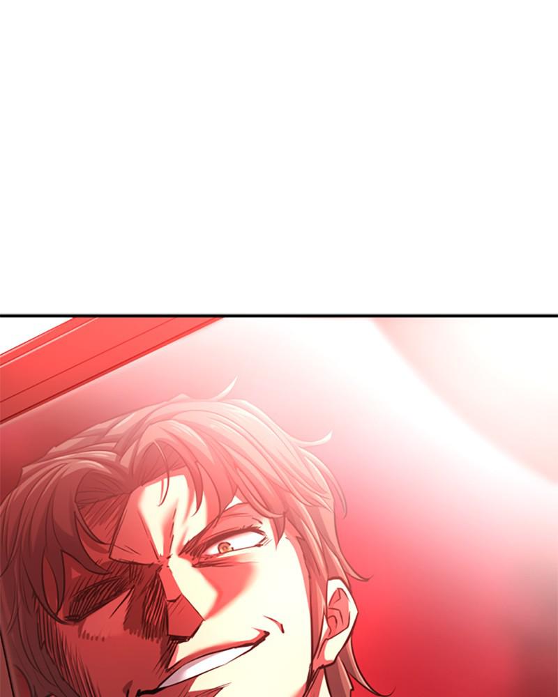 The Greatest Estate Developer Chapter 67 — page 80