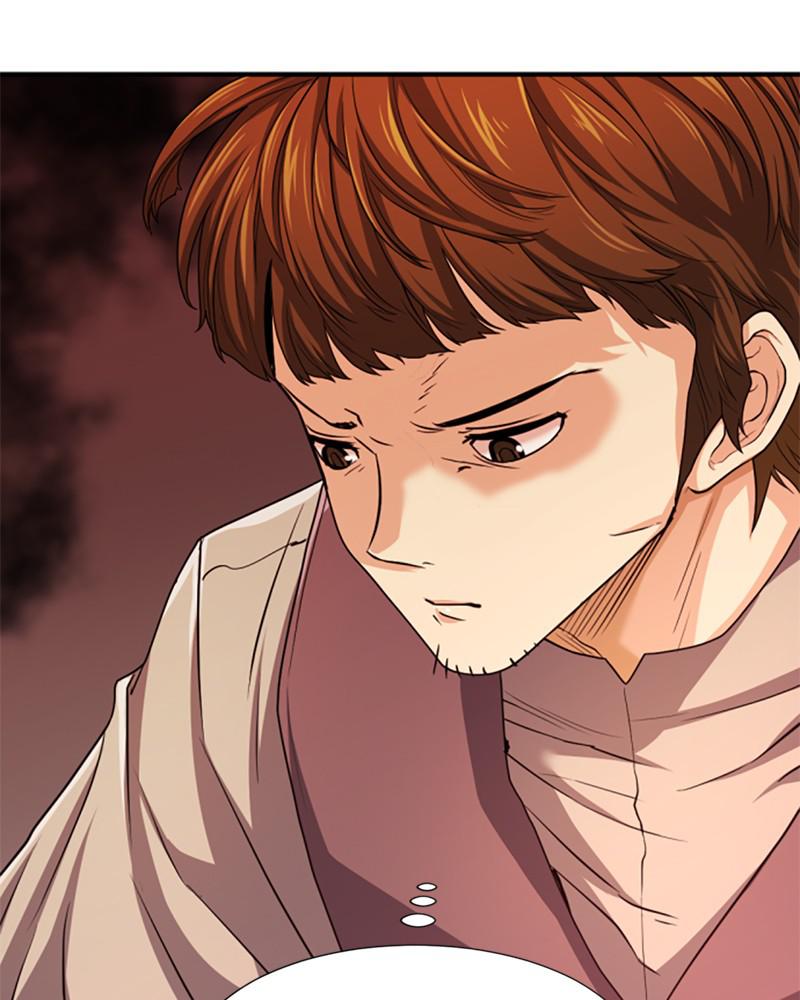 The Greatest Estate Developer Chapter 67 — page 94