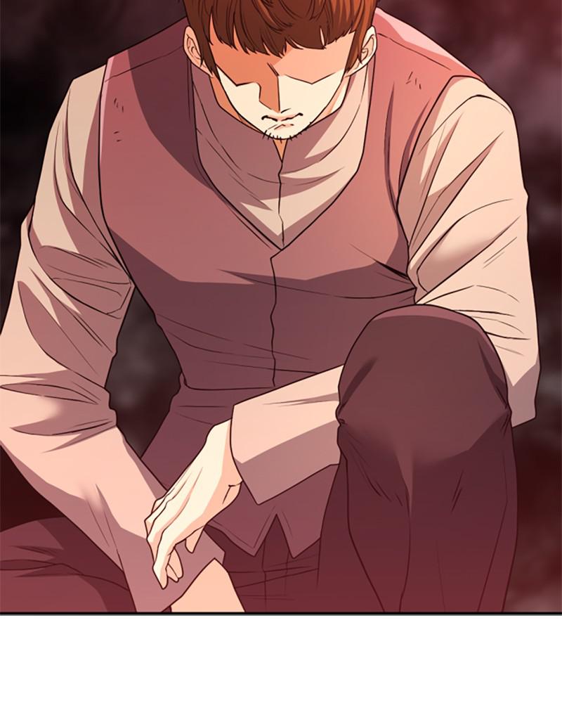 The Greatest Estate Developer Chapter 67 — page 97