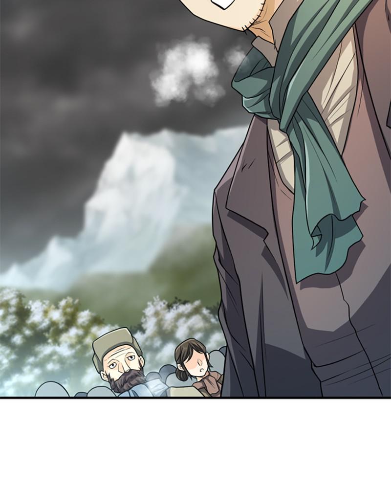 The Greatest Estate Developer Chapter 67 — page 123