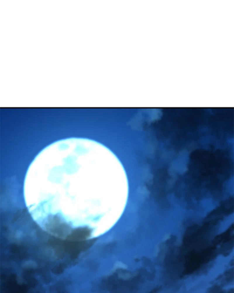 The Greatest Estate Developer Chapter 68 — page 2
