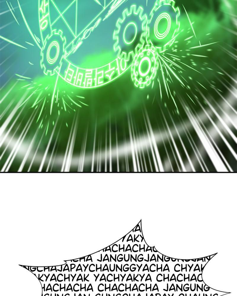 The Greatest Estate Developer Chapter 68 — page 16