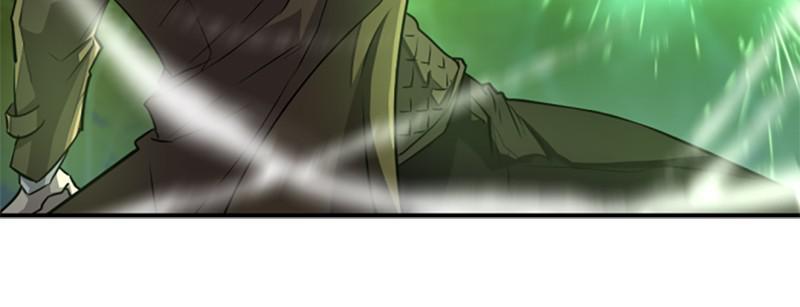 The Greatest Estate Developer Chapter 68 — page 20