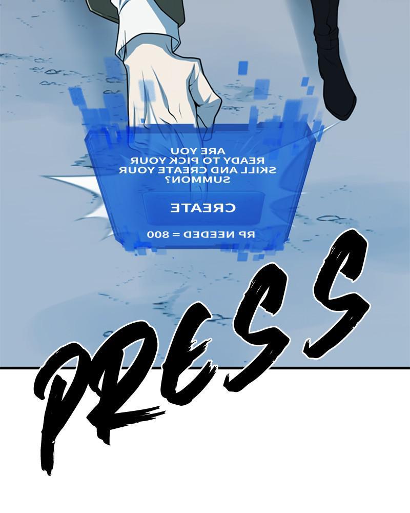 The Greatest Estate Developer Chapter 68 — page 86