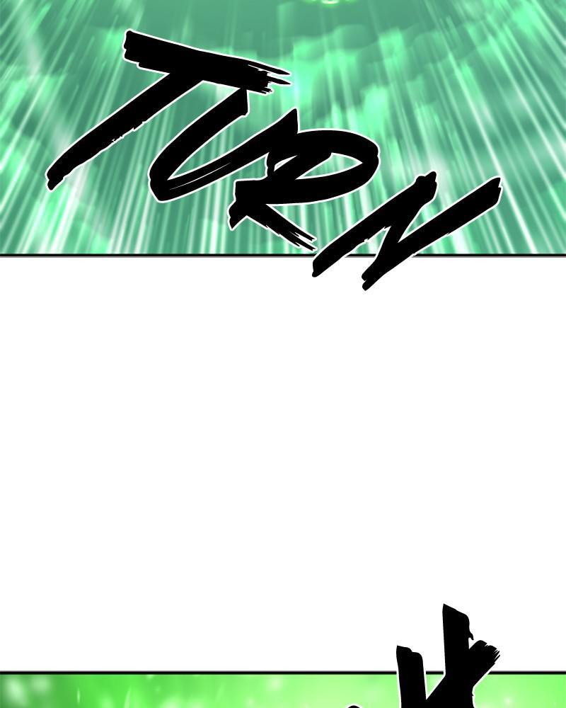 The Greatest Estate Developer Chapter 68 — page 89
