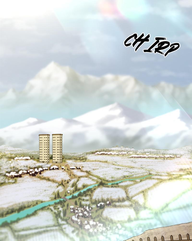The Greatest Estate Developer Chapter 68 — page 97