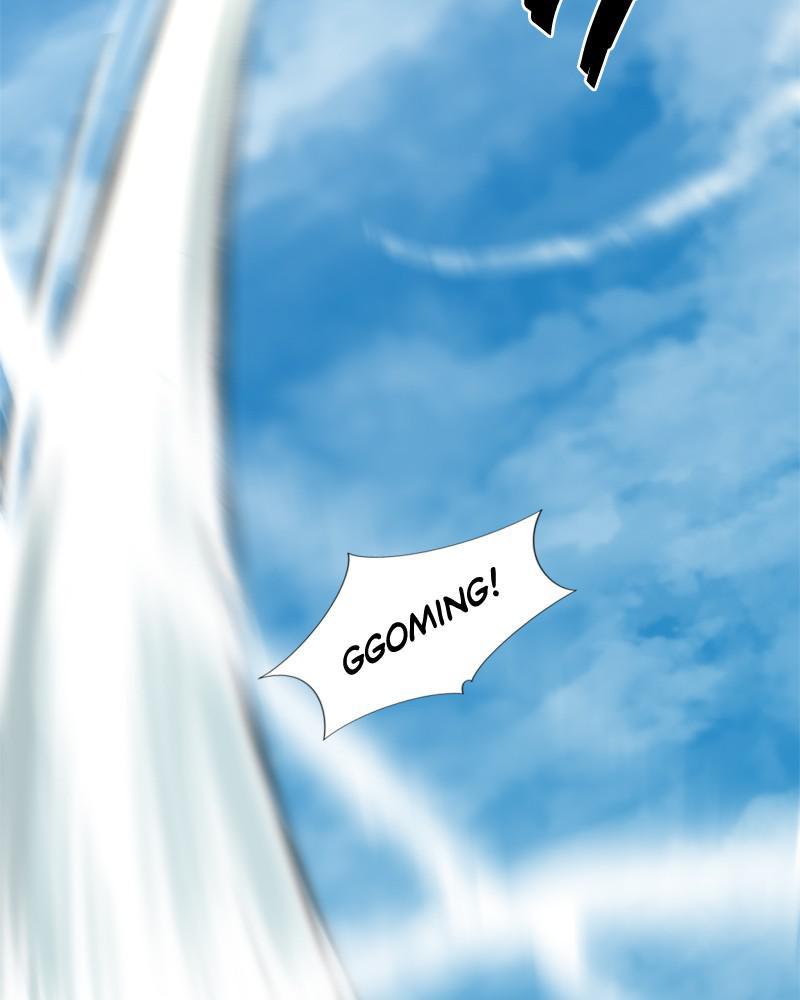 The Greatest Estate Developer Chapter 68 — page 107