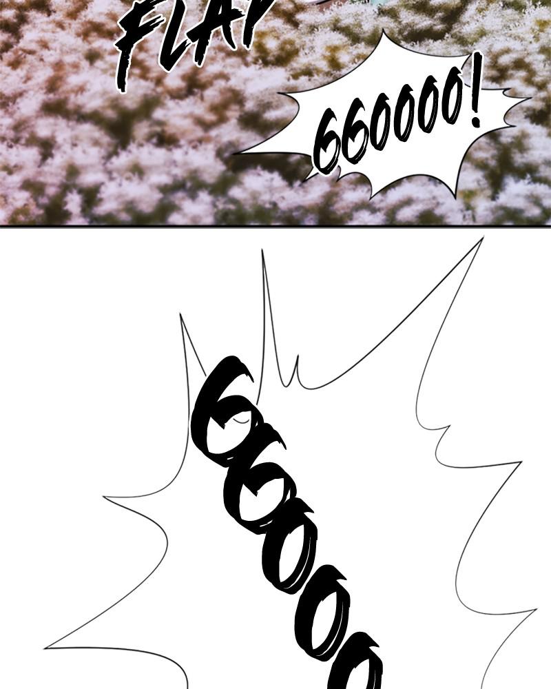 The Greatest Estate Developer Chapter 69 — page 46