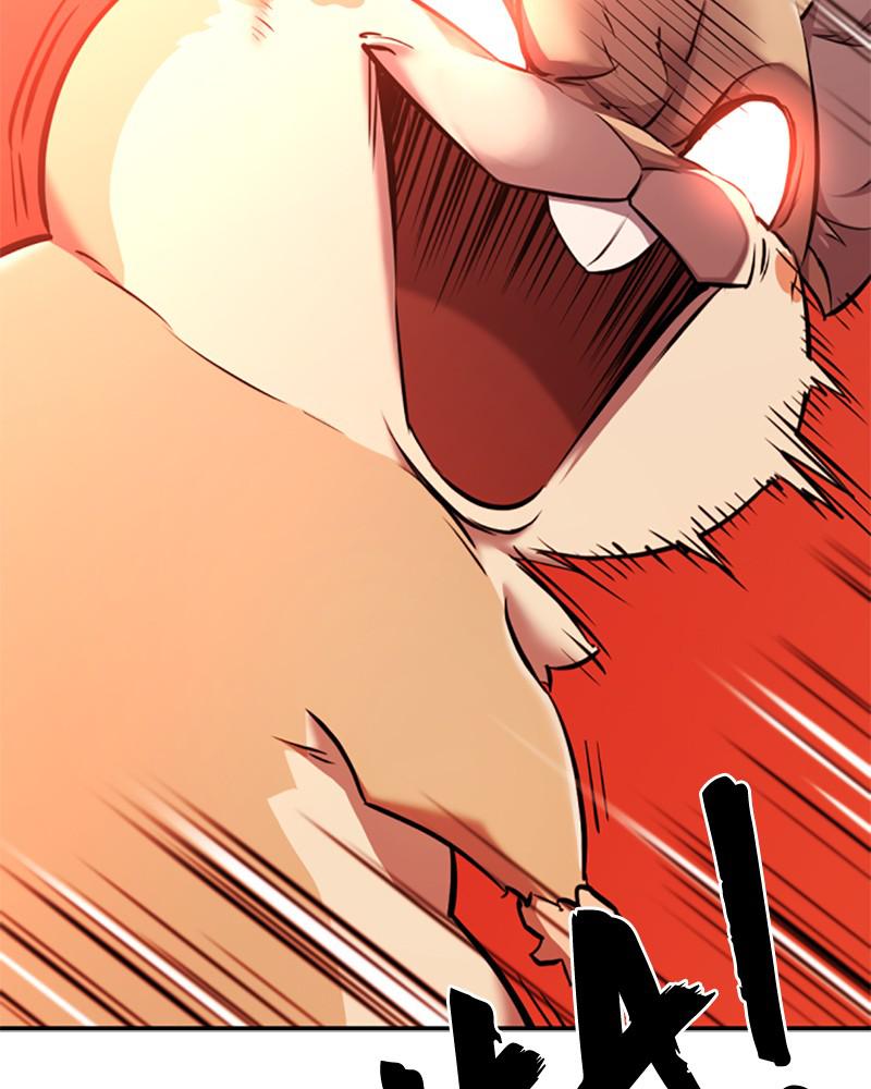 The Greatest Estate Developer Chapter 69 — page 60