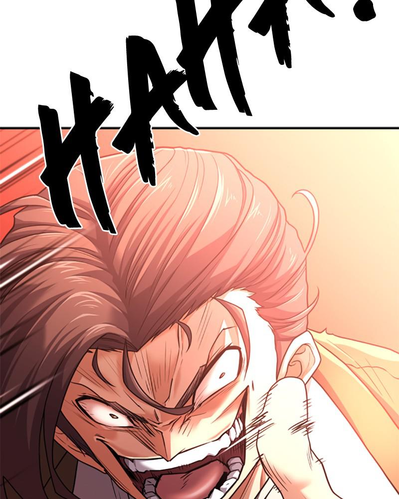 The Greatest Estate Developer Chapter 69 — page 61
