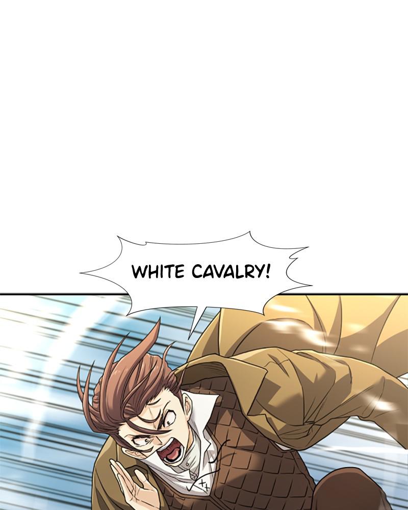 The Greatest Estate Developer Chapter 69 — page 73