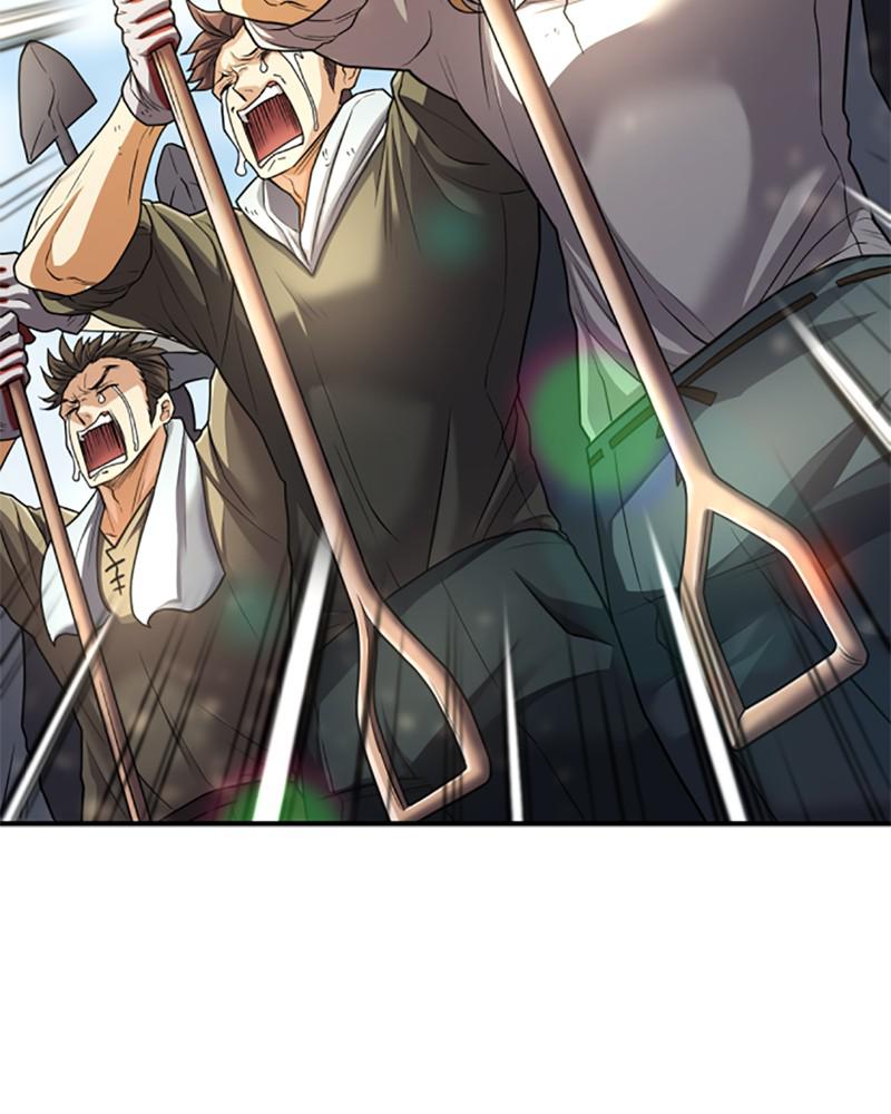The Greatest Estate Developer Chapter 69 — page 76