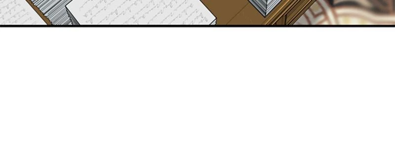 The Greatest Estate Developer Chapter 69 — page 93