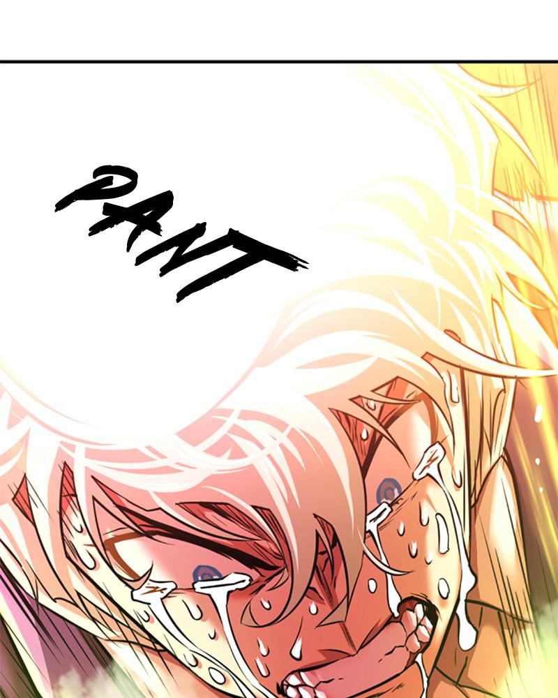 The Greatest Estate Developer Chapter 70 — page 30