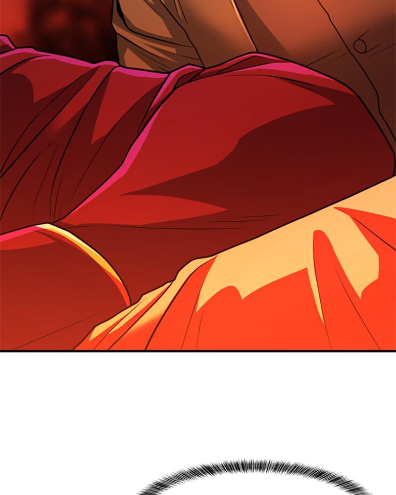 The Greatest Estate Developer Chapter 70 — page 71