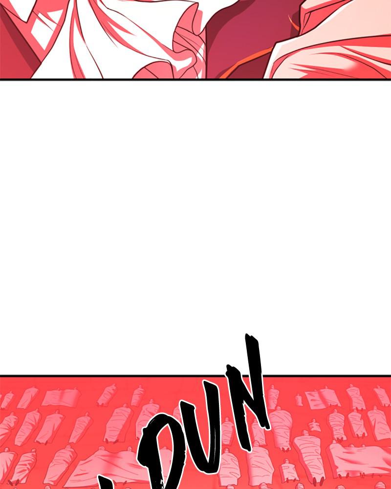 The Greatest Estate Developer Chapter 70 — page 81