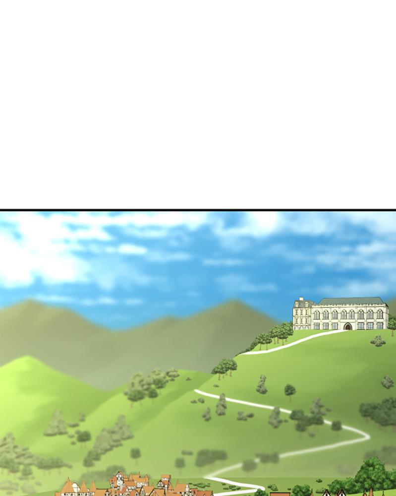 The Greatest Estate Developer Chapter 70 — page 125