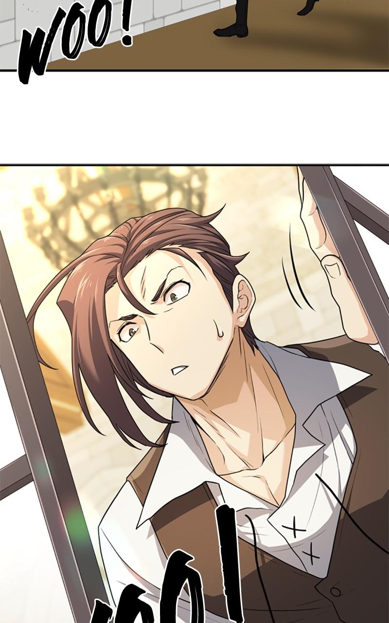 The Greatest Estate Developer Chapter 71 — page 81