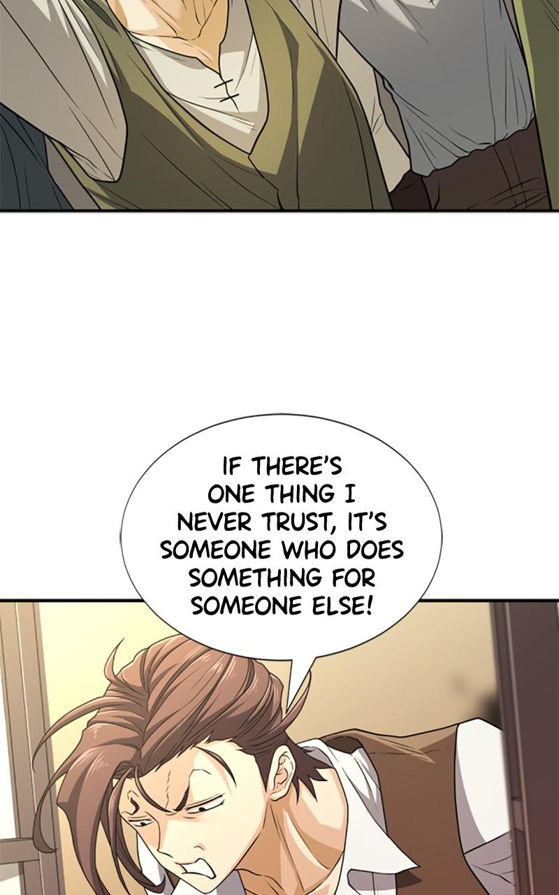 The Greatest Estate Developer Chapter 71 — page 90